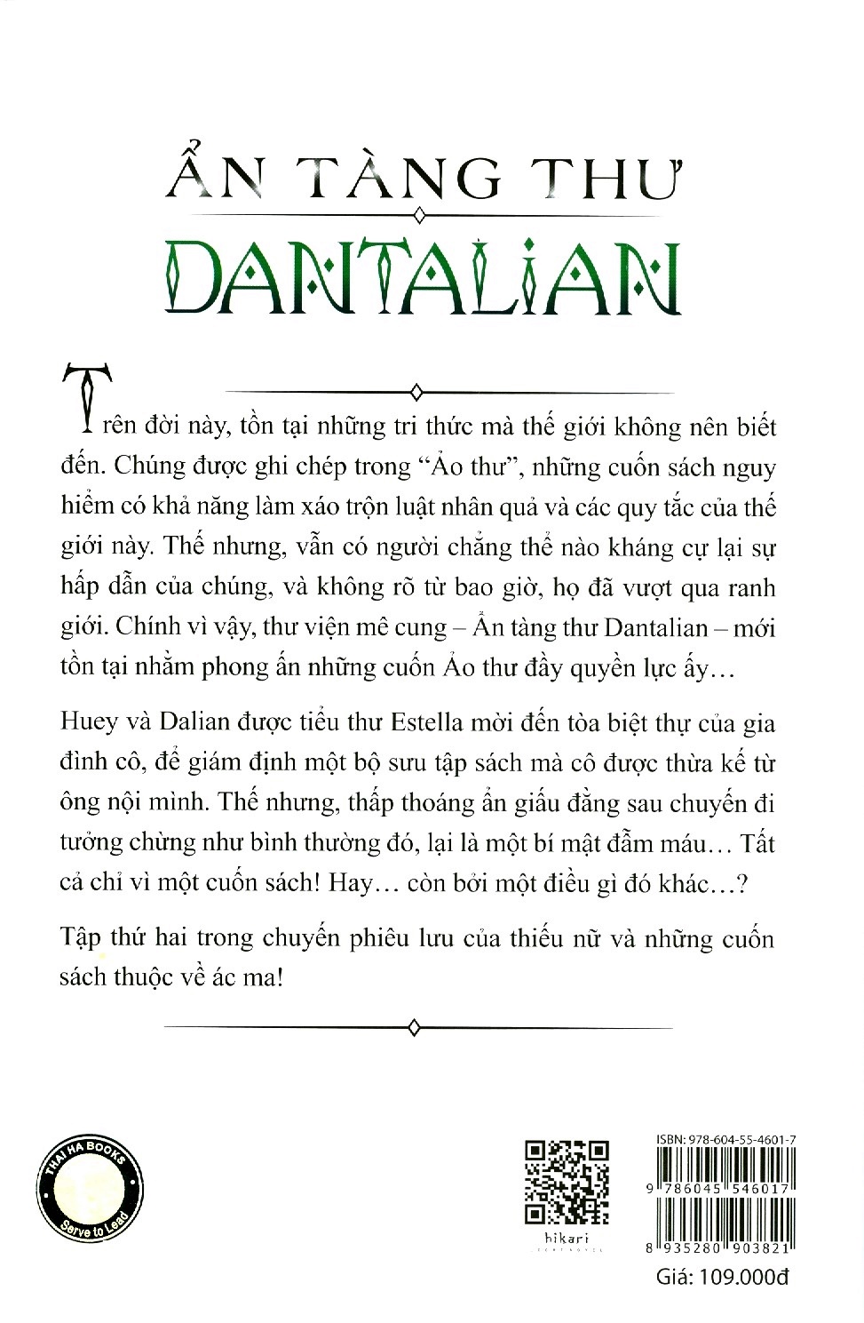Sách - Ẩn Tàng Thư Dantalian - Tập 2
