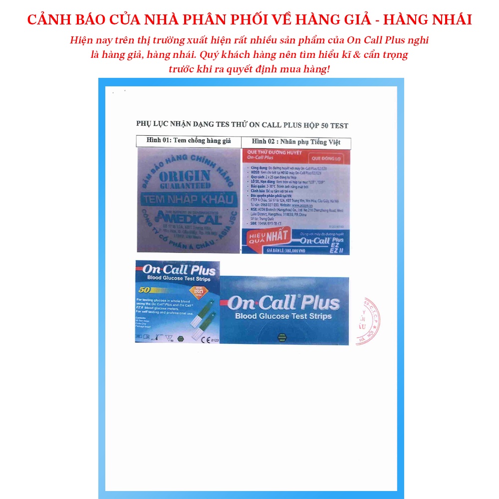 Hộp 50 Que Thử Đường Huyết On Call Plus (Có Phân Loại Kèm 50 Kim Chích Máu)