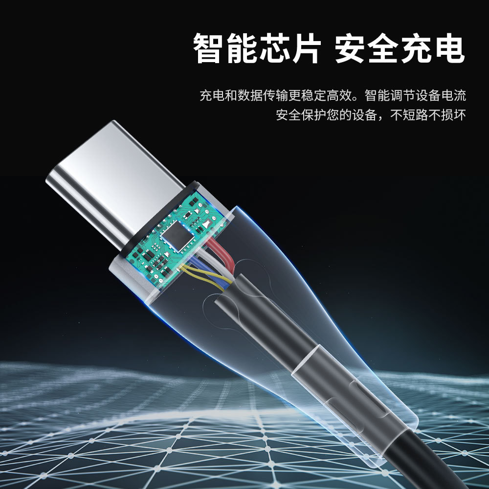 TOPK AN46 Liquid Silicone Data Cable Applicable to Android Apple Type-C Fast Charging Cable