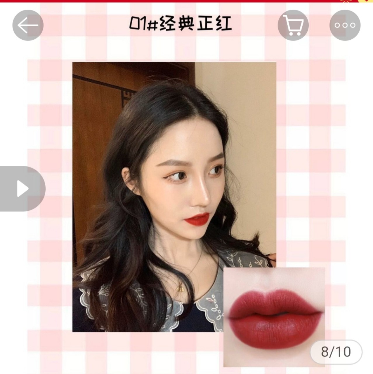 Set 10 cây son kem lì LIP GLOSS
