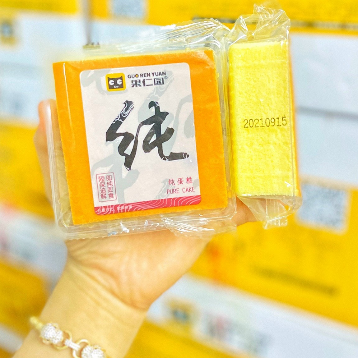 [Hoàn tiền 10%] 14 bánh bông lan phomai ( mông lép )