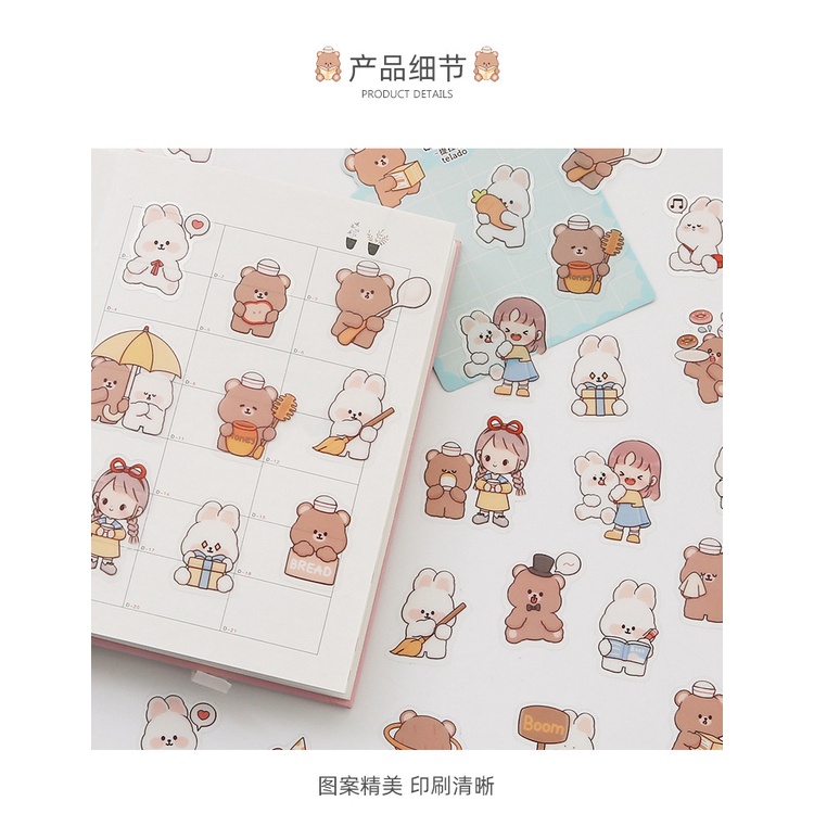 Miếng dán sticker trang trí sổ tay hình động vật