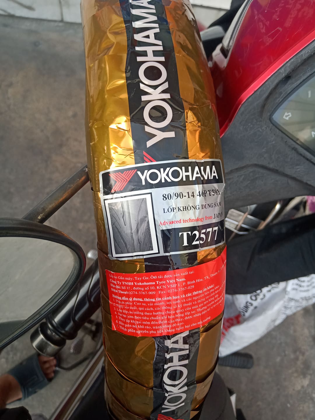 Lốp xe máy YOKOHAMA 80/90-14 không ruột