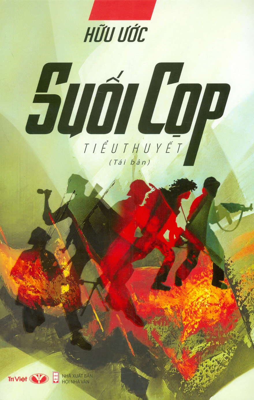 Suối cọp