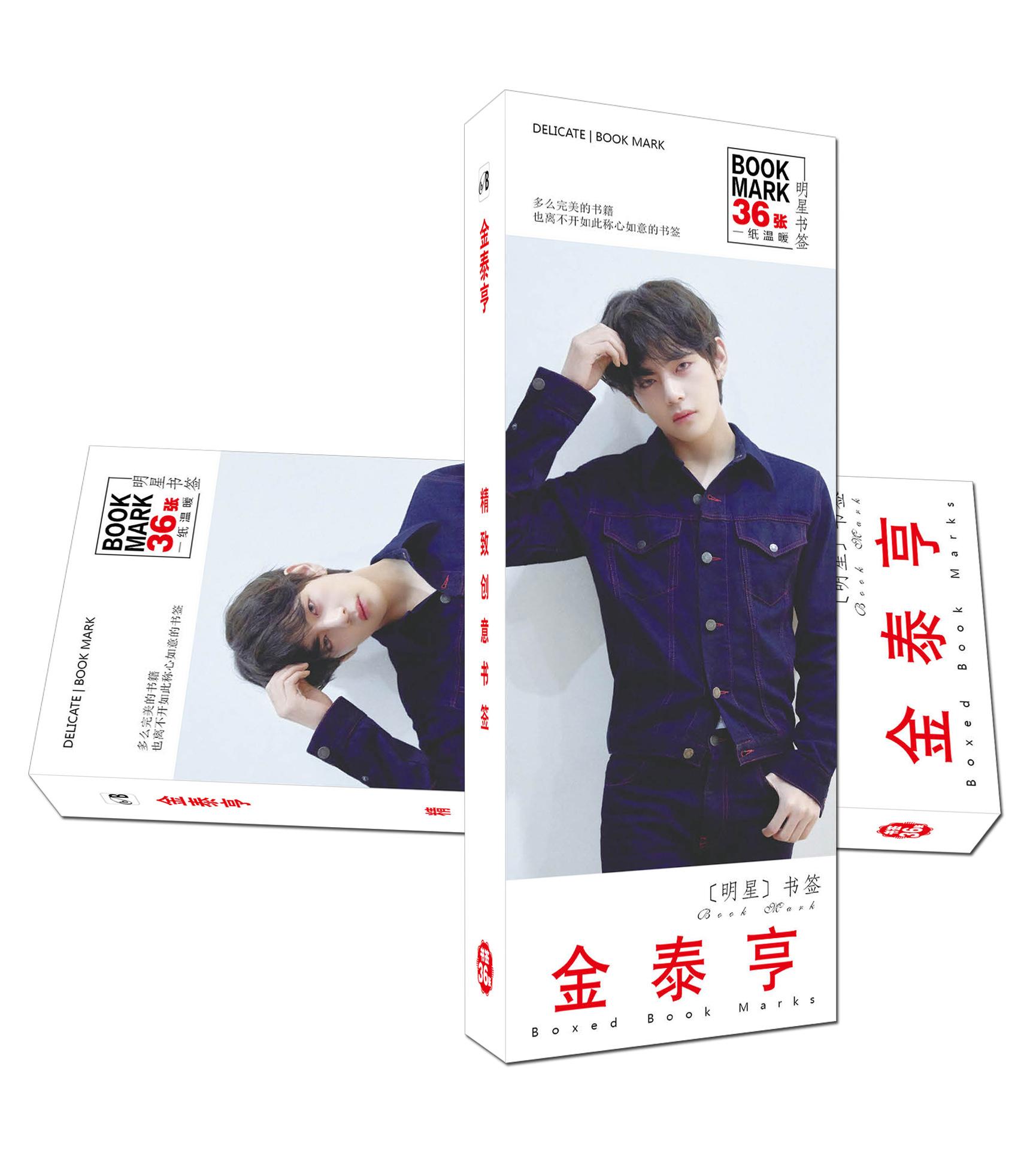 Bookmark BTS V