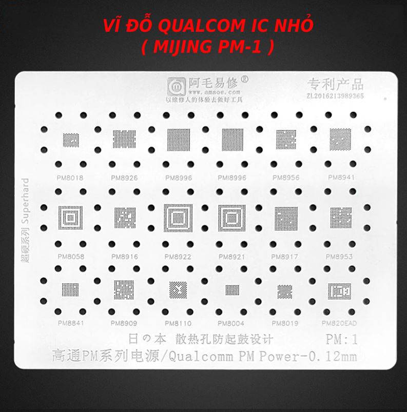 VĨ LÀM CHÂN IC ĐA NĂNG QUALCOMM PM1 / VỈ LÀM CHÂN IC ĐA NĂNG QUALCOMM PM1