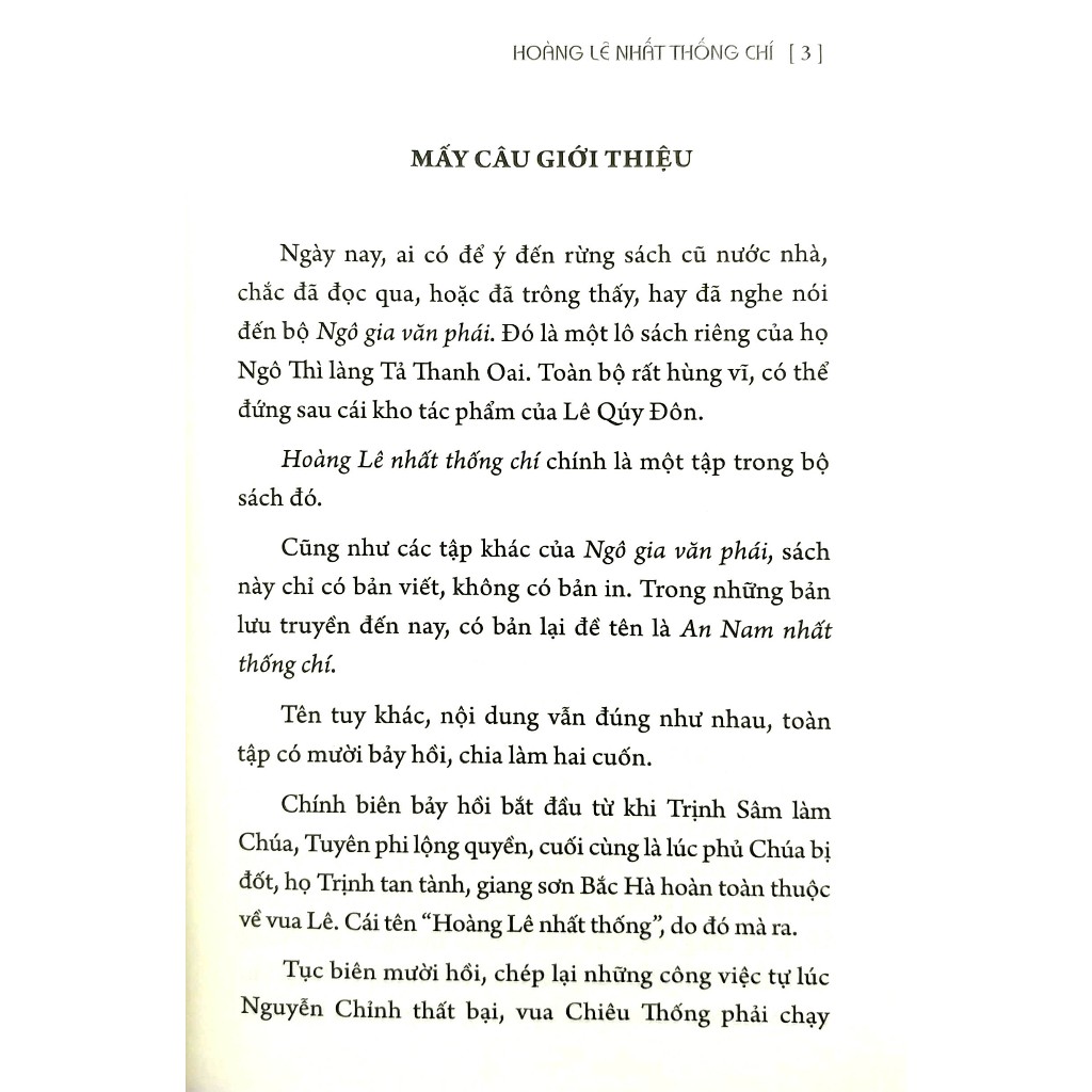 Sách - Hoàng lê nhất thống chí (bìa cứng)