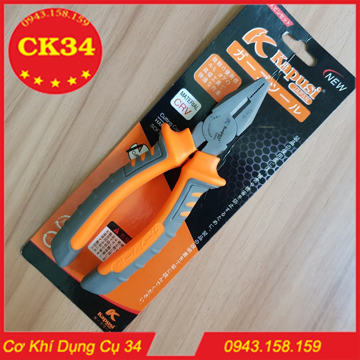 Kìm điện 6inch-8inch công nghệ Nhật KAPUSI