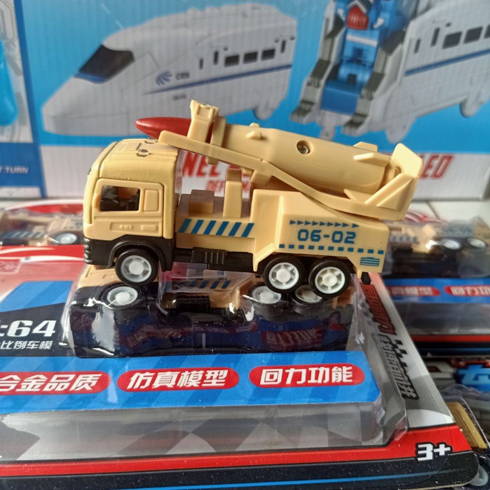 Xe mô hình quân sự bằng hợp kim