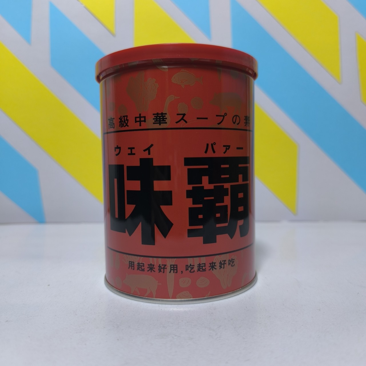 Nước cốt hầm xương kagome hộp 1kg