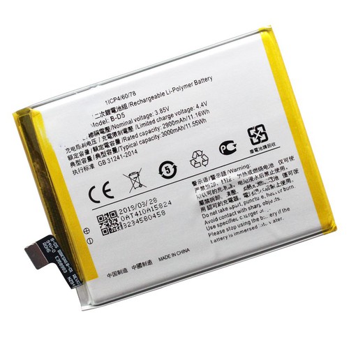 Pin vivo v7 b-d5