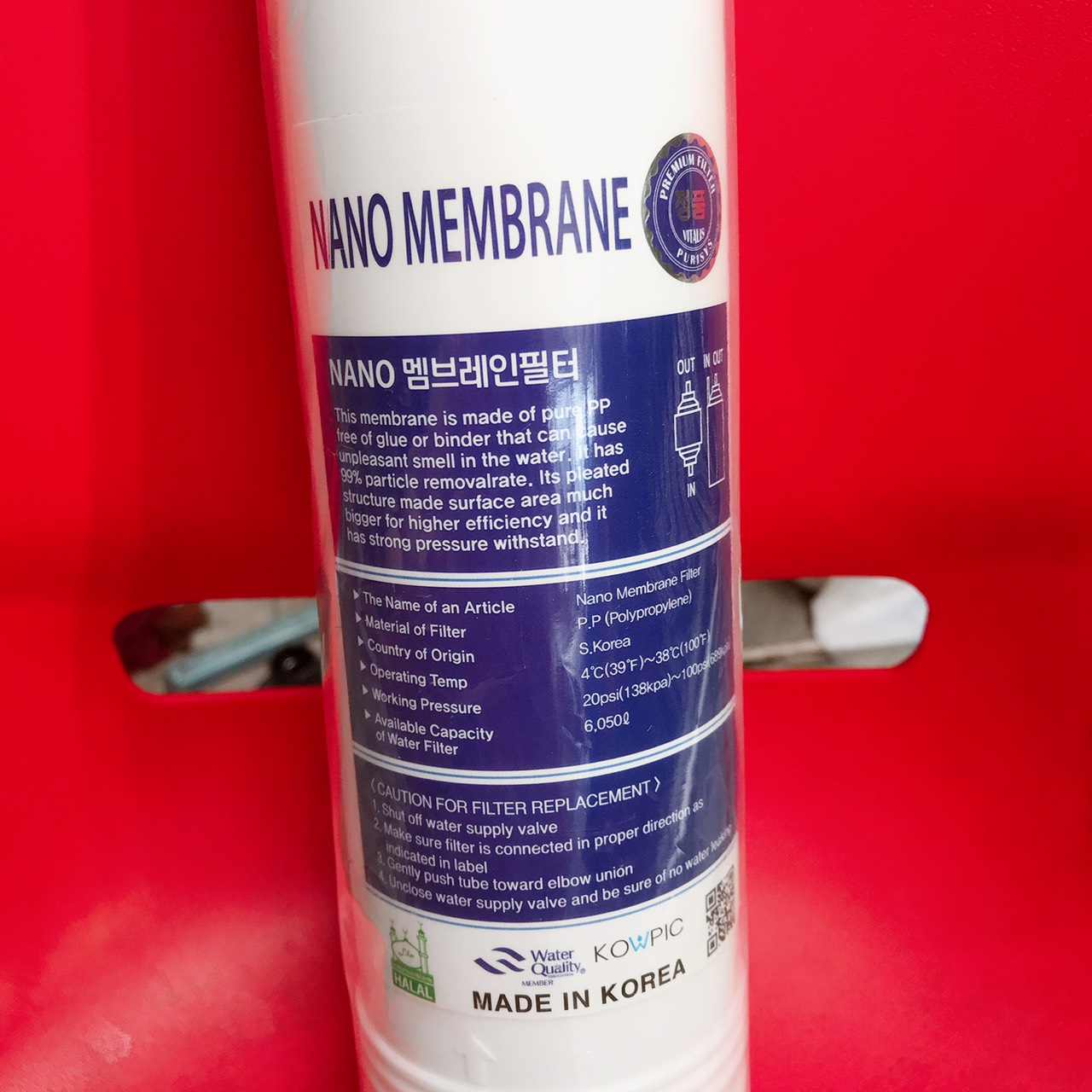 Lõi Nano Membrame