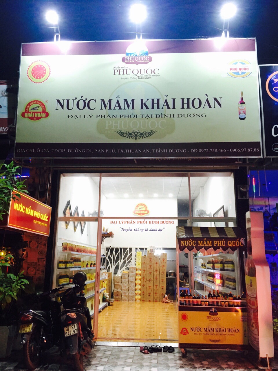Tiêu ngào đường Sáng Lợi 200g