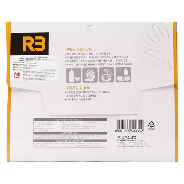GĂNG TAY DÙNG MỘT LẦN KOMAX R3