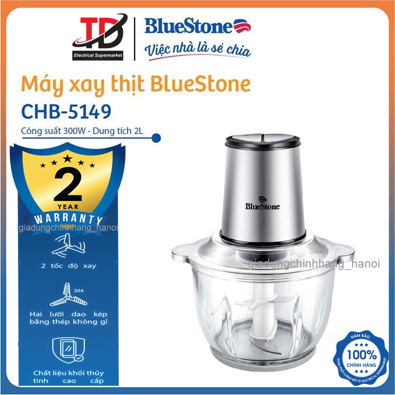Máy xay thịt Bluestone CHB-5149, Công suất 300W, lưỡi dao kép , Bảo Hành Chính Hãng 2 Năm