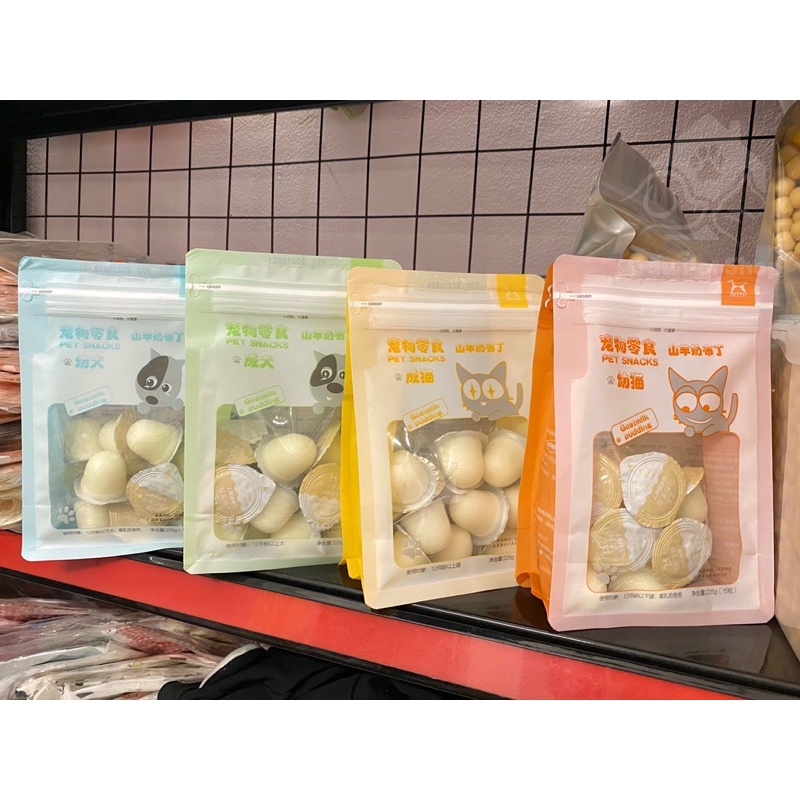 [ Gói 225Gr ] Pudding Sữa Dê Both Bổ Sung Canxi & Dinh Dưỡng Cho Cún Miu 🐶🐱