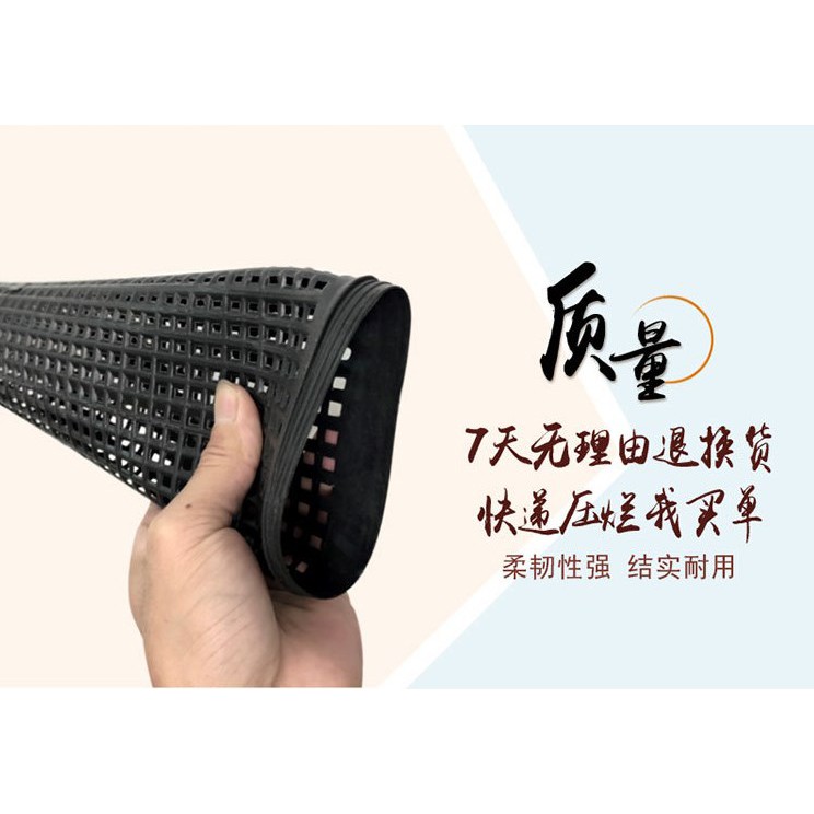 Ống Trúm Lươn Bắt Lươn Trạch Dài 65cm x 10cm