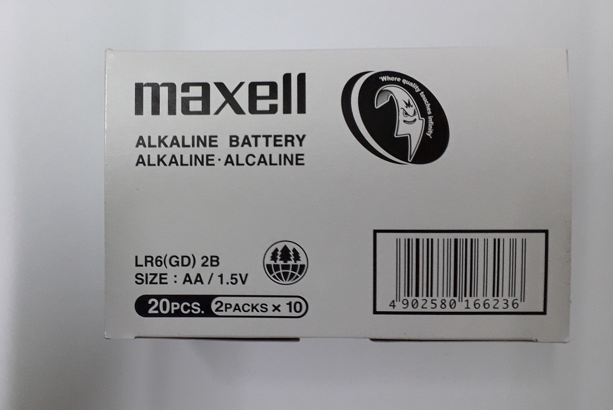 1 vĩ PIN MAXELL 2A Alkaline Battery - ( 1 vĩ / 2 viên)