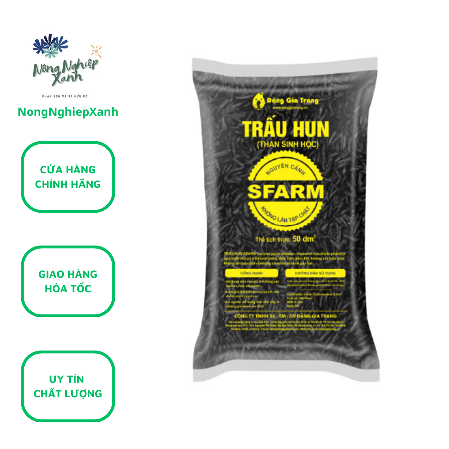 Rice husk Hun original wing sfarm-covered 50dm3