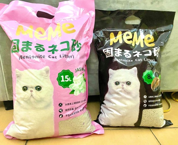 [8L] Cát Nhật vệ sinh cho mèo ( Mùi Nhài , mùi cafe)
