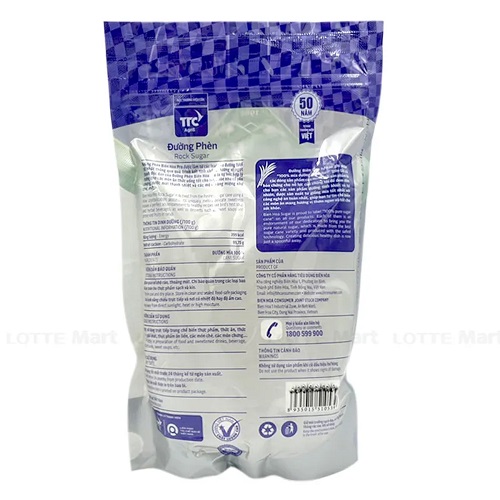 Đường phèn viên nhỏ Biên Hòa Pro - 500gr
