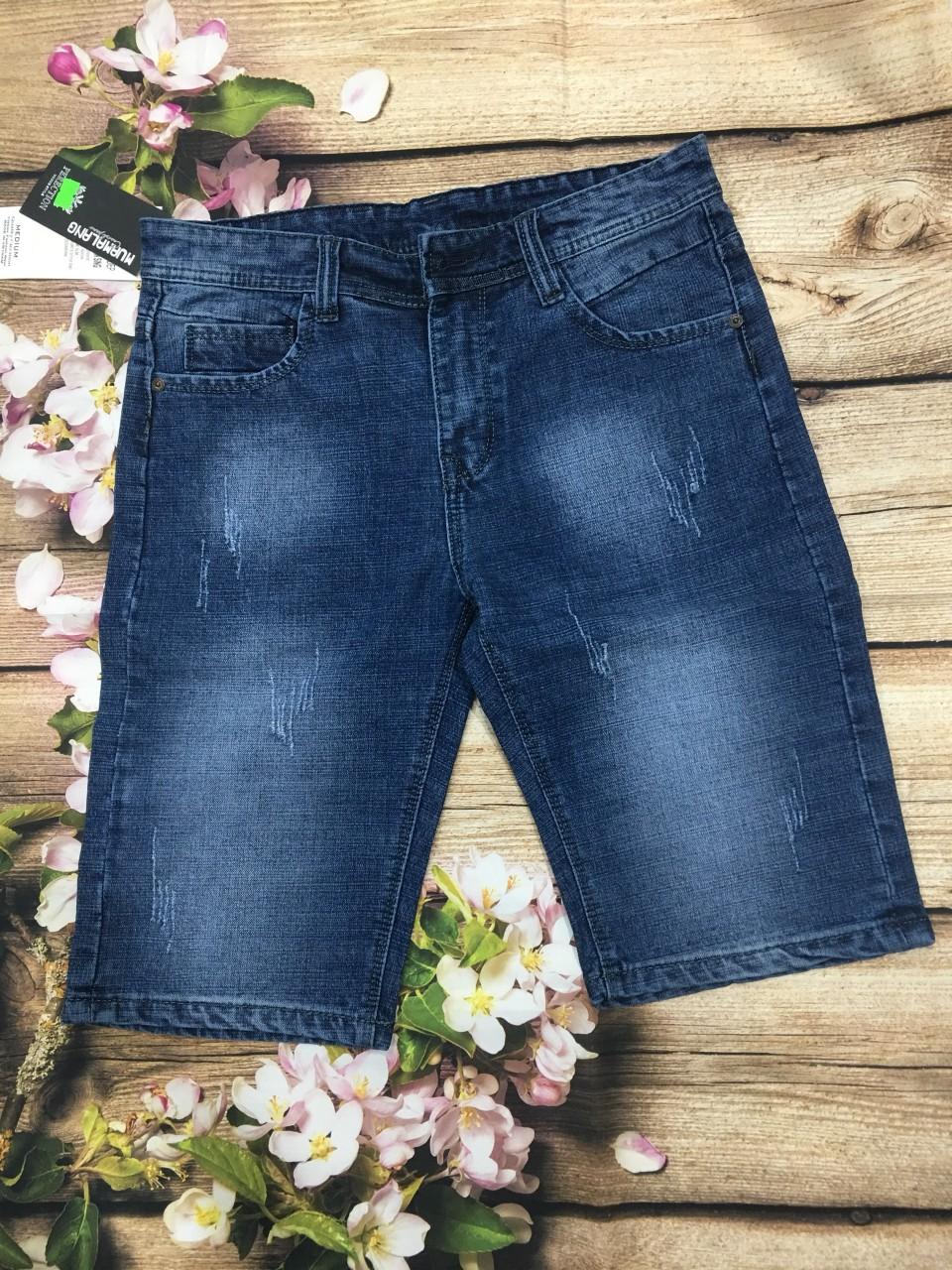[HCM]QUẦN SHORT JEAN CO GIÃN TỐT VẢI ĐẸP