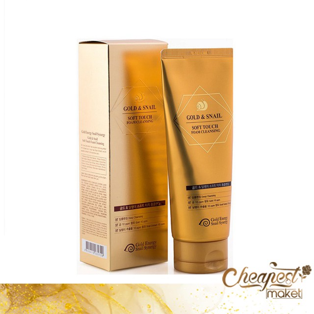 Sữa rửa mặt làm sáng da Gold Snail 24k 170ml