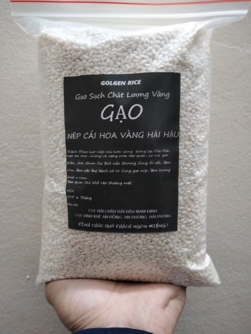 Gạo nếp cái hoa vàng (Hải Hậu)