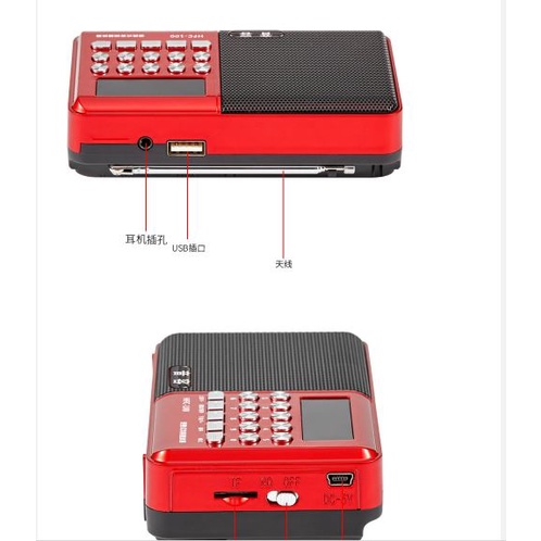 Loa đài bluetooth, fm cho người già (có khe thẻ nhớ và usb)