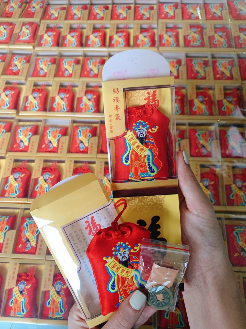 Túi thần tài, Kim bài thần tài