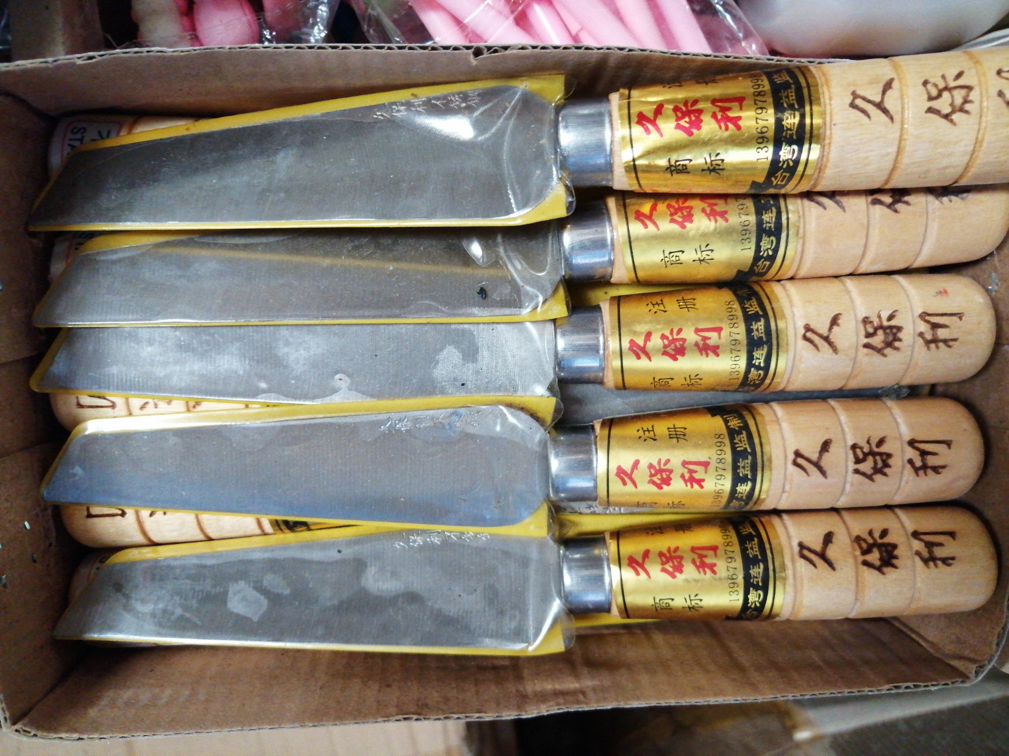 dao cắt gọt hoa quả
