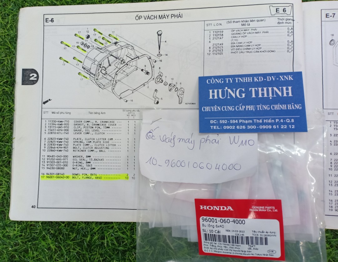 Bộ ốc lốc Wave A , S , RS , Sp 110 Chinh Hãng