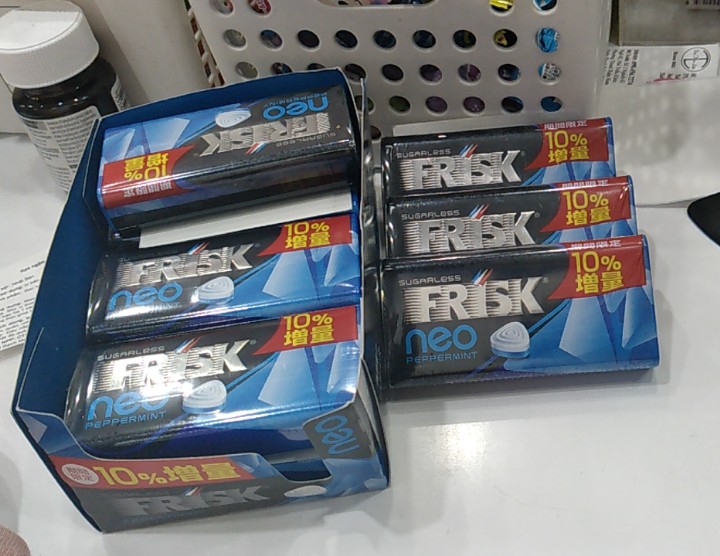 Kẹo ngậm bạc hà FRISK NEO 50 viên