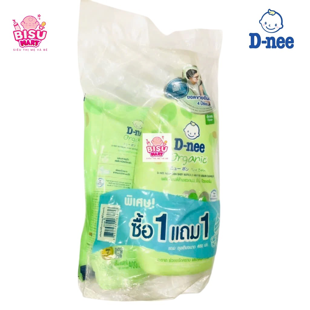 Nước rửa bình sữa núm ty cho bé Dnee Organic Túi 550ml Mẫu Mới