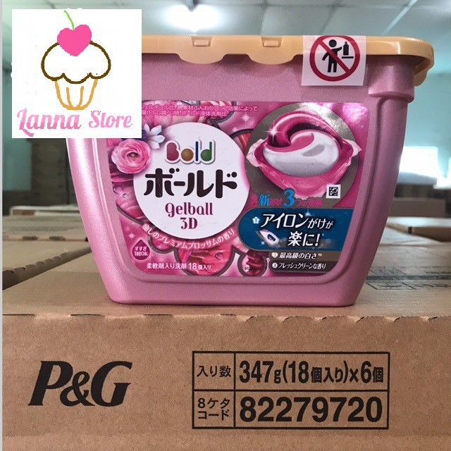 [HCM][HOT]Viên giặt Gelball 3D (Túi 46 viên) - Nhật Bản