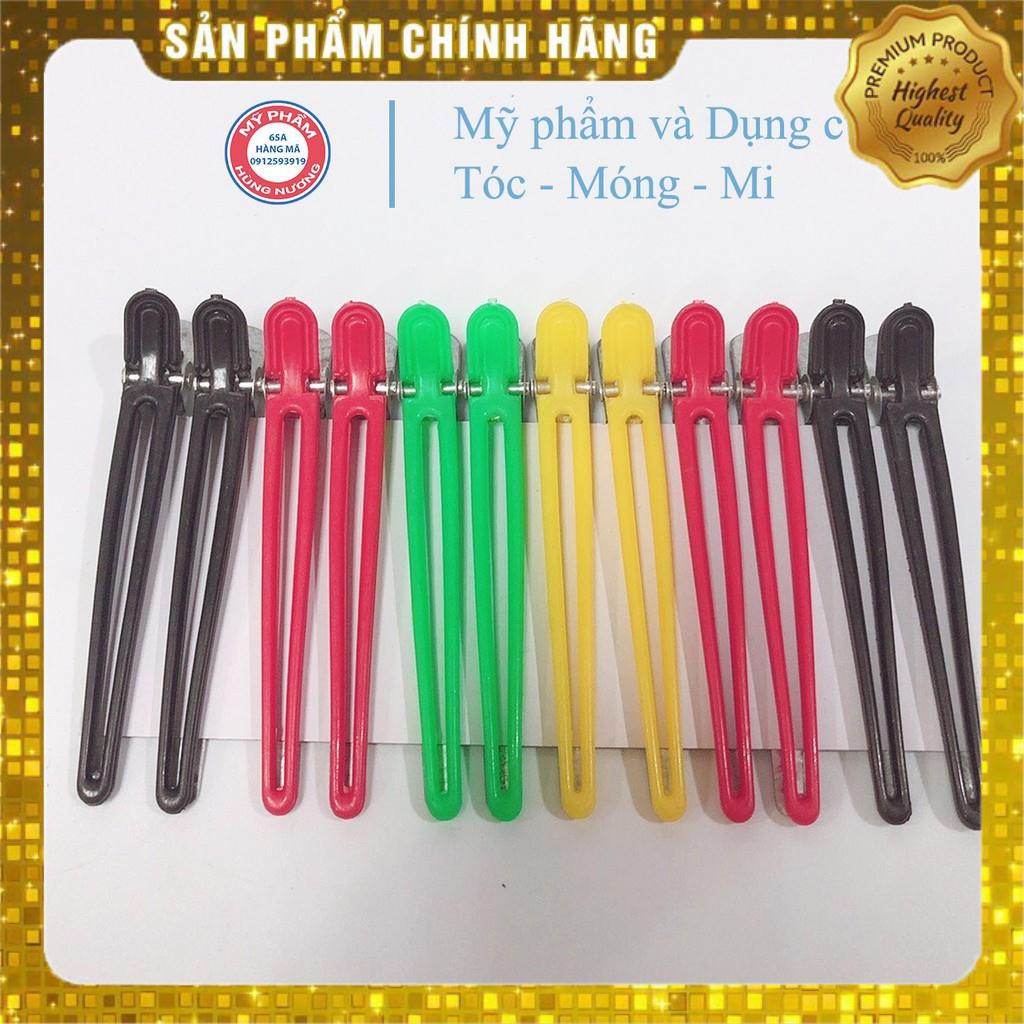 Bộ 6 Món Kẹp Mỏ Vịt Cho Thợ Cắt Tóc Kẹp Tóc Làm Tóc Dụng Cụ Salon