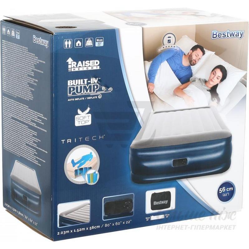 Đệm hơi Bestway 67614
