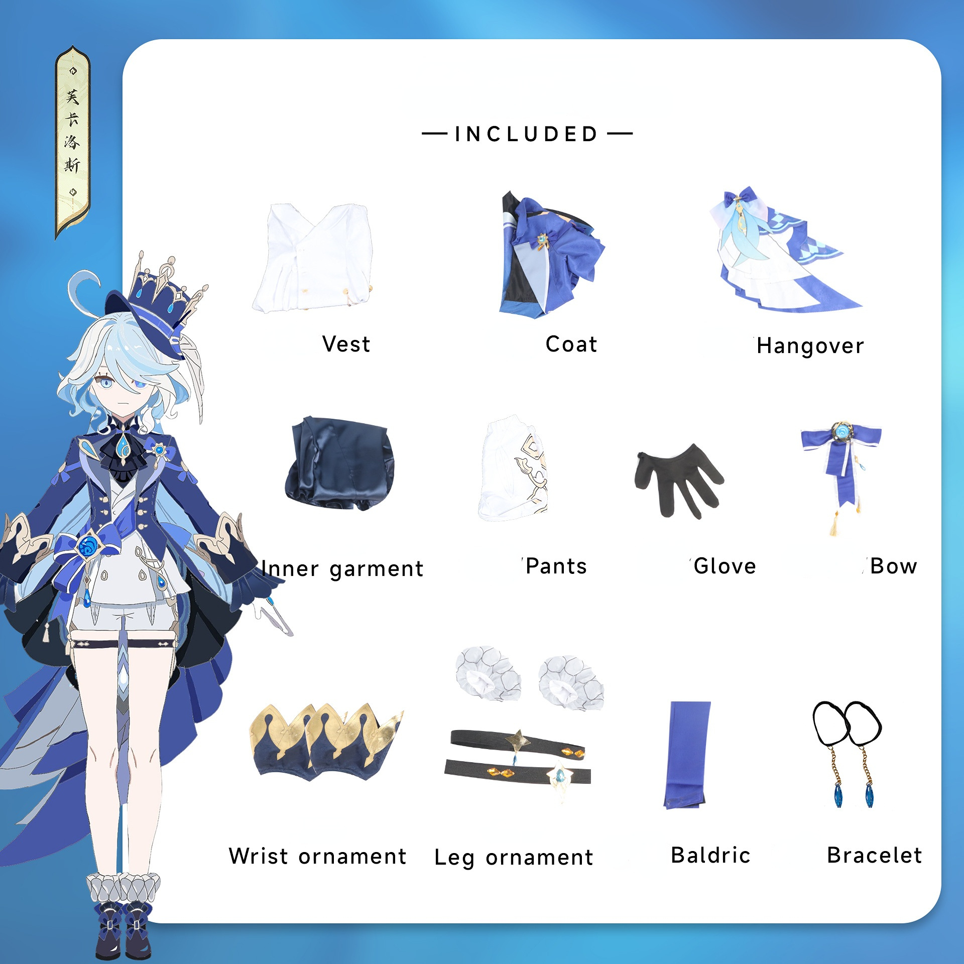 Trò Chơi Tác Động Tác Động Cosplay Trang Phục Thiên Chúa của Nước Flores Fontaine Màu Xanh Đồng Phục Halloween Trang Phục Genish ict Trang Phục Cho Người L