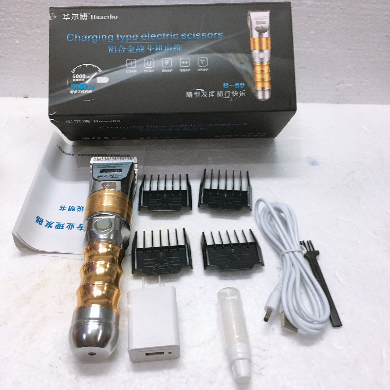 Tông đơ cắt tóc chuyển nghiệp pin khủng B60