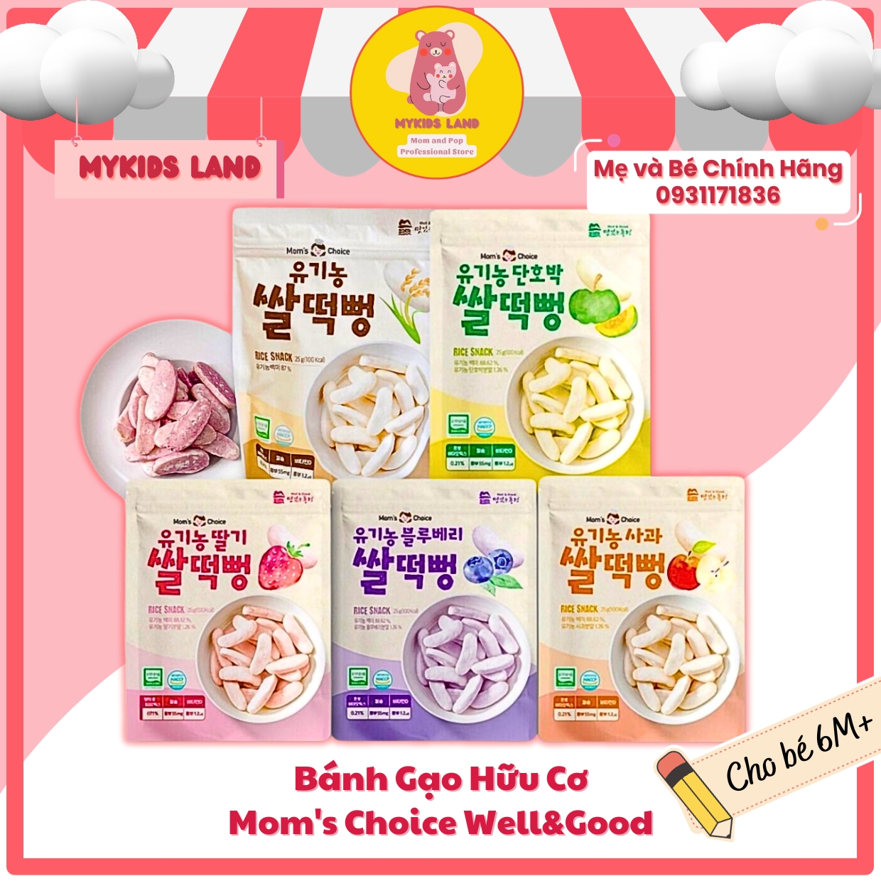 DATE T6.2024 Bánh gạo hữu cơ Mom s Choice Hàn Quốc dạng miếng cho bé ăn