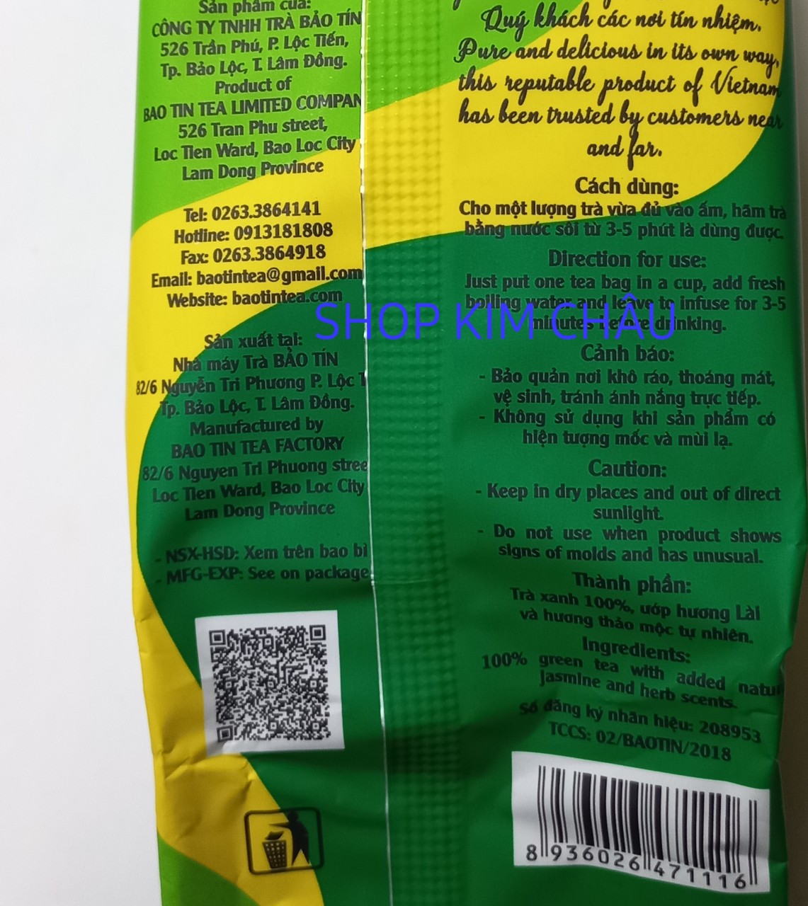 1 gói Trà Lài Bảo Tín (70g/gói)