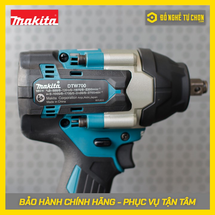 Máy siết bu lông dùng pin (12.7MM/BL) (18V) Makita - DTW700RTJ