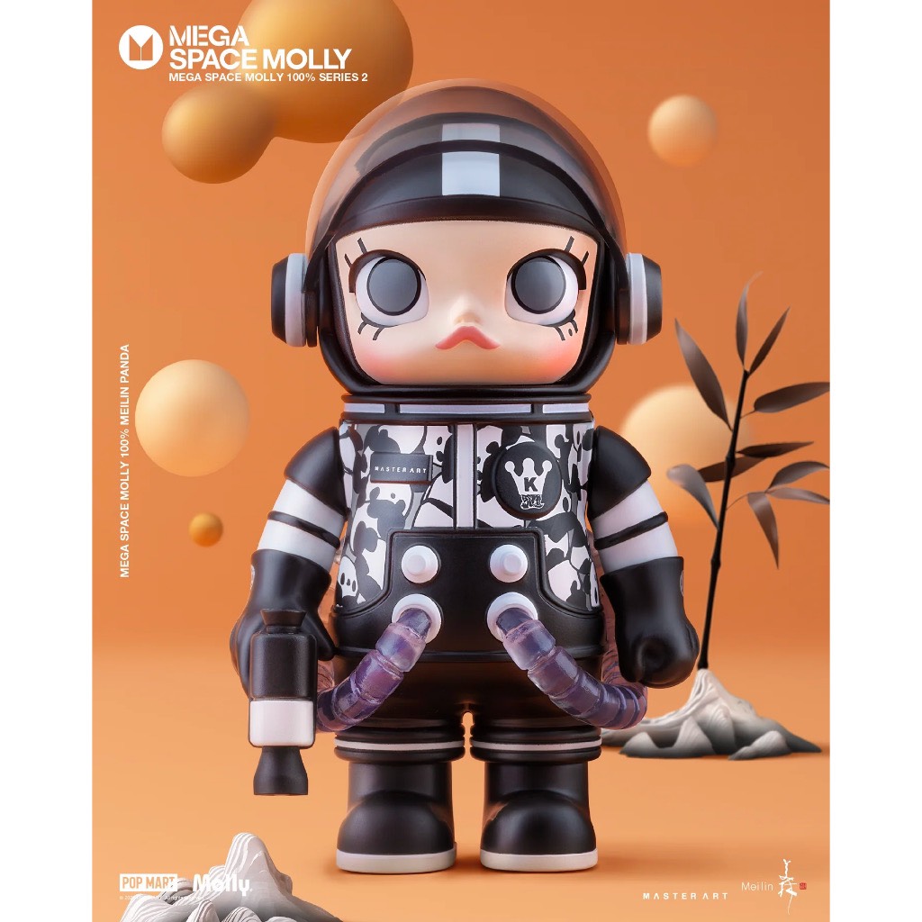 Mô hình PopMart MEGA SPACE MOLLY Series 2 - Molly Mega Space chính hãng