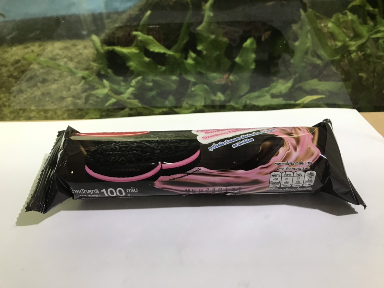 Bánh Quy Imperial Chocolate Kem Dâu (100g - Đen)