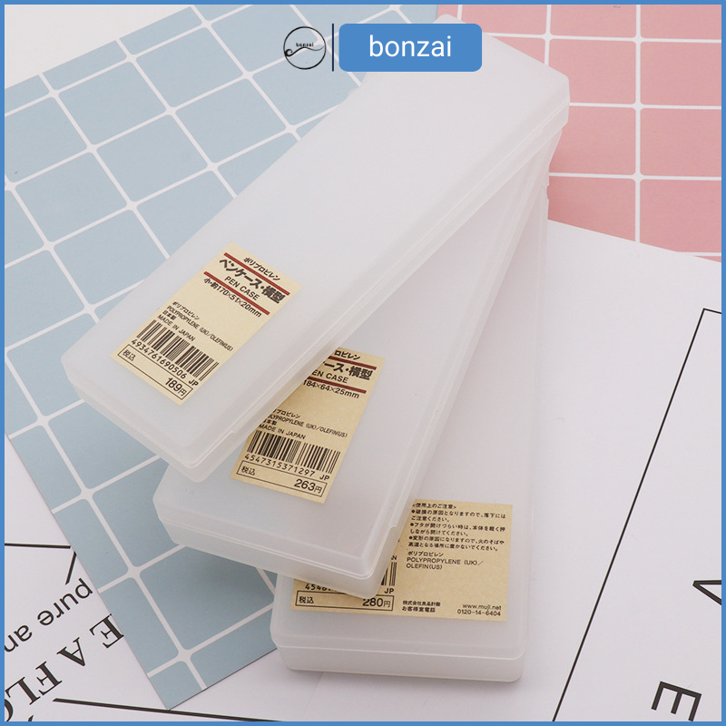Hộp bút Muji 3 lựa chọn (Hàng chính hãng)
