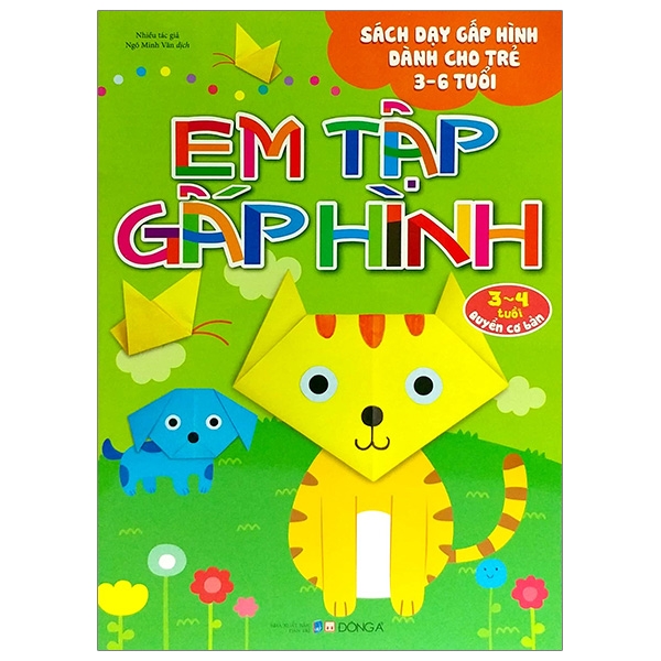 Fahasa - em tập gấp hình cơ bản
