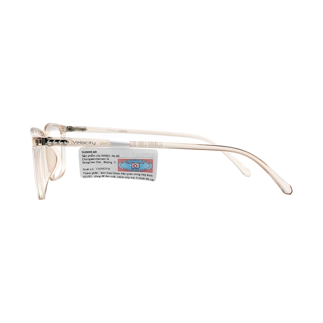 Gọng kính VELOCITY VL48450 053