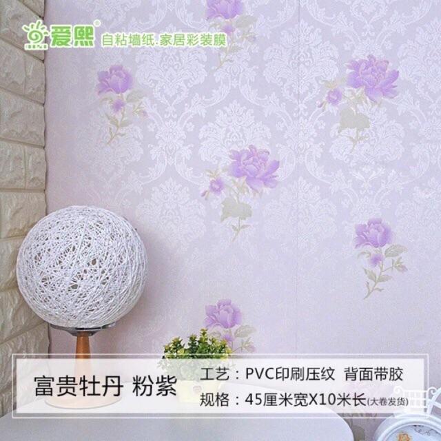10m giây dán tường hoa ly đơn tím ( cuộn dài 10m, khổ rộng 45cm, giấy có keo sẵn)