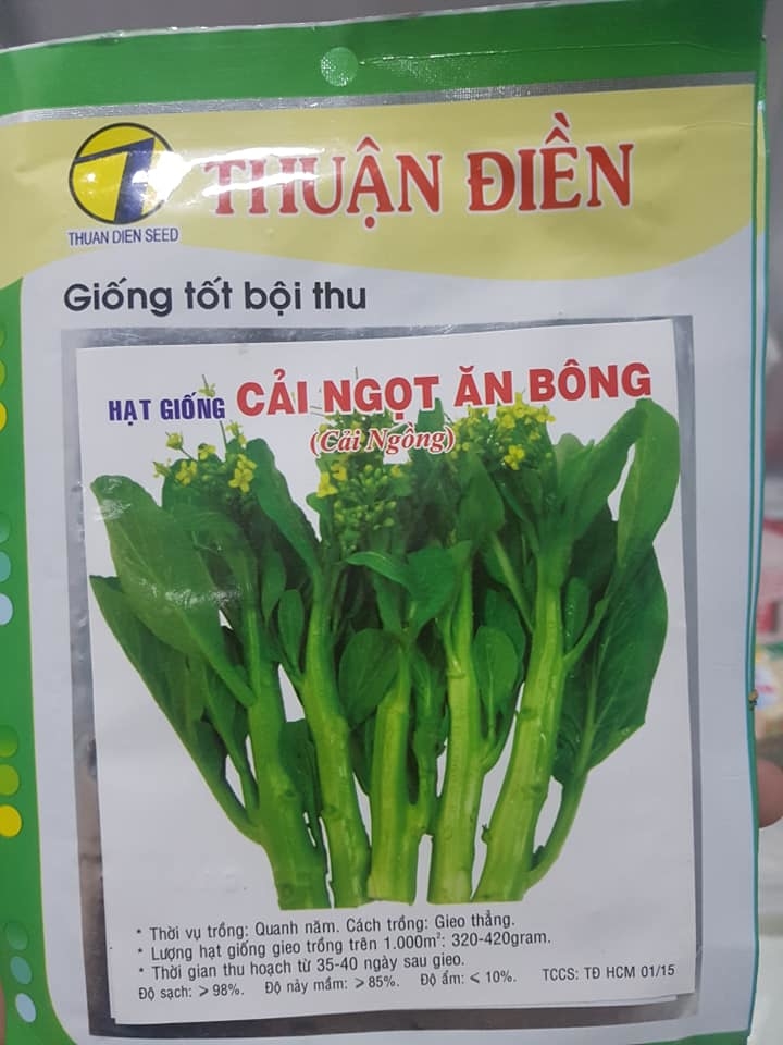 Ổ cắm điện đa năng 5 tầng 3 cổng USB