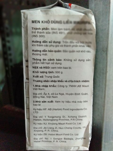 MEN LẠT LÀM BÁNH MÌ MAURIPAN{500G}